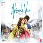 Akaash Vani - Thomson Andrews Song Download